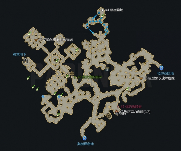 游侠网9