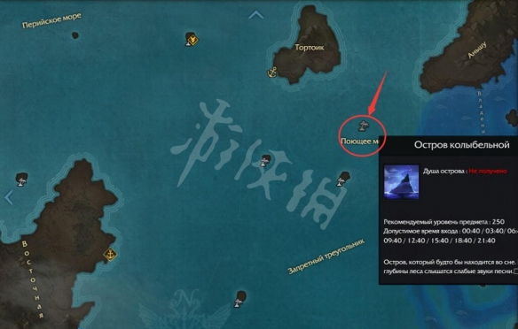 游侠网4