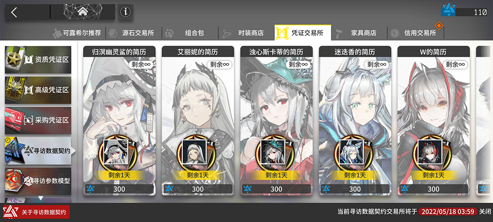 《嫡方舟》三周年勾当一连时间一览