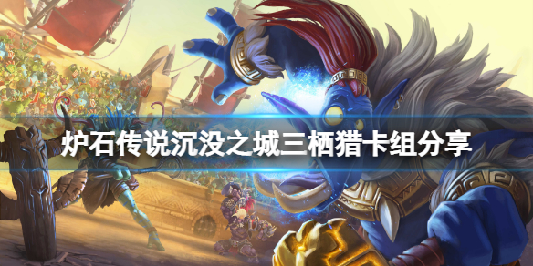 游侠网1