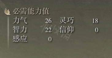 游侠网3