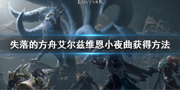 游侠网1