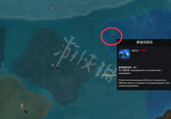 游侠网3