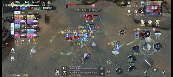 《天涯明月刀手游》心剑战境沙虎打法攻略