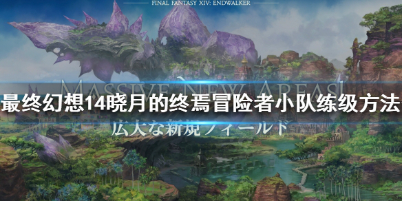 游侠网1