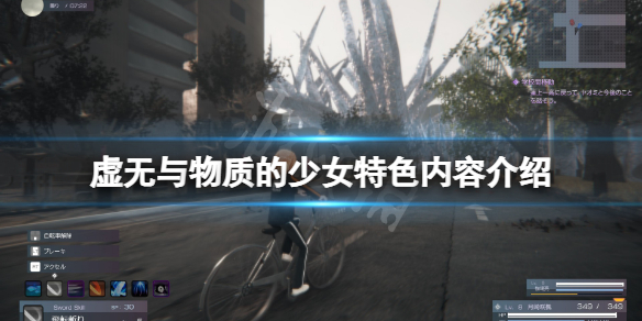 游侠网1