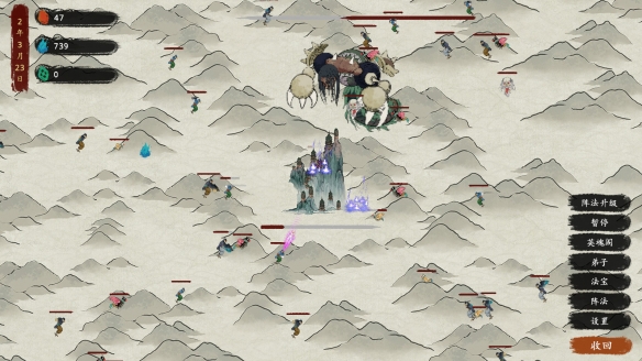 游侠网2