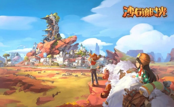 游侠网2