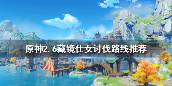 游侠网1