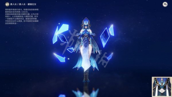 游侠网2