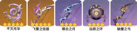 游侠网5