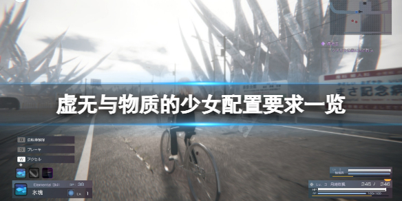 游侠网1