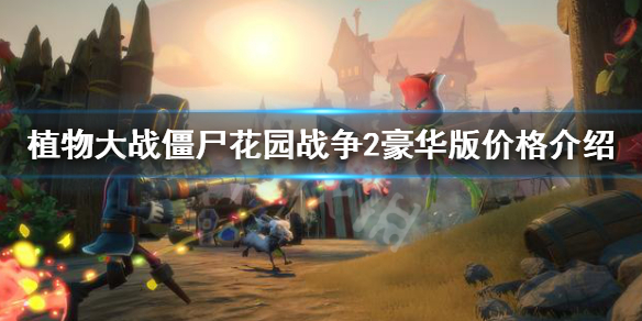 游侠网1