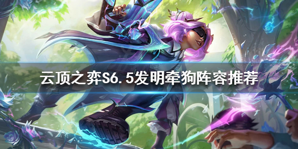 游侠网1
