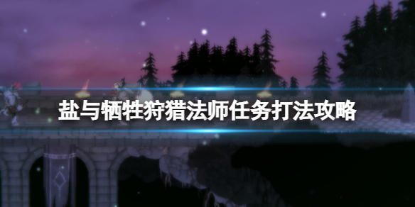 游侠网1