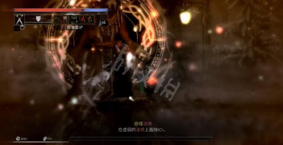 游侠网12