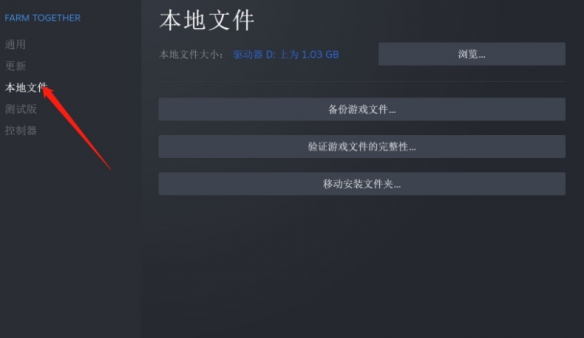 游侠网2