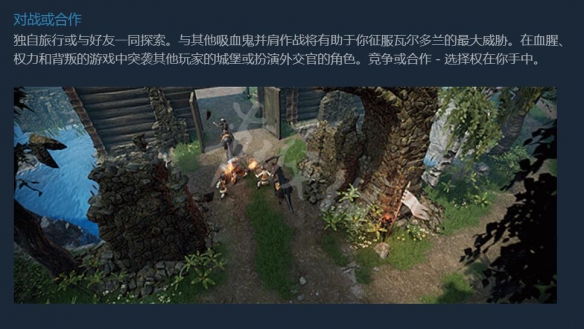 游侠网2