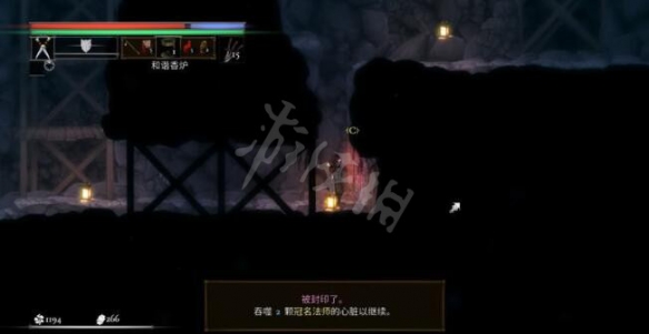 游侠网4