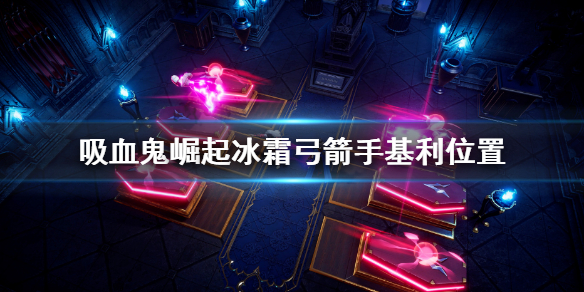 游侠网1