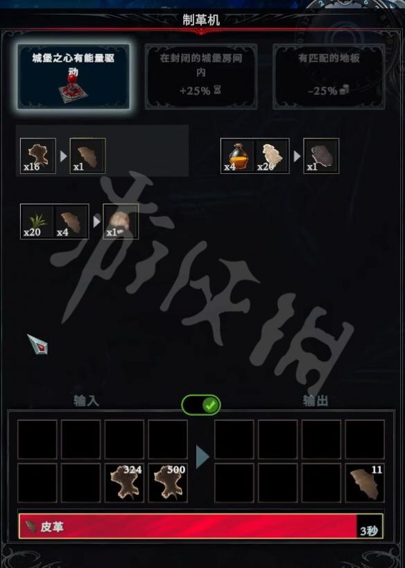 游侠网4