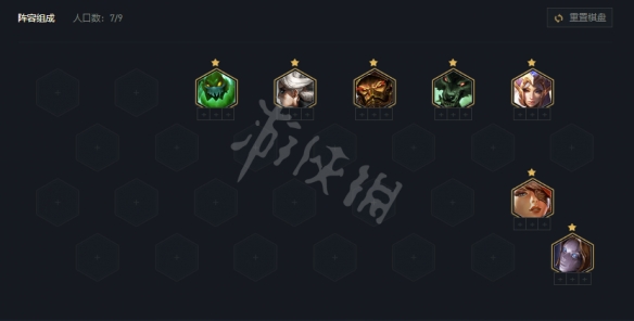 游侠网2