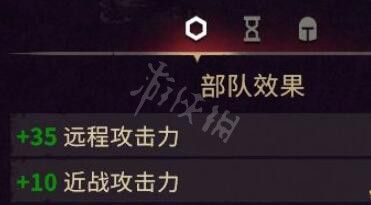 游侠网4