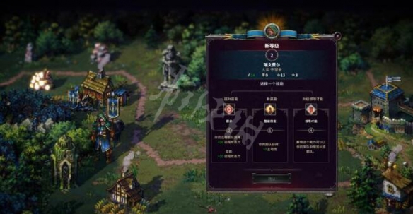 游侠网5