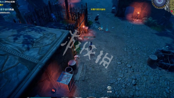 游侠网2
