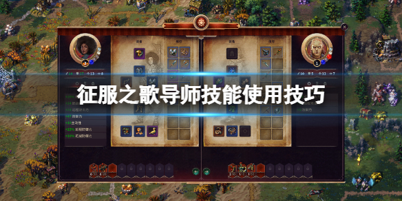 游侠网1