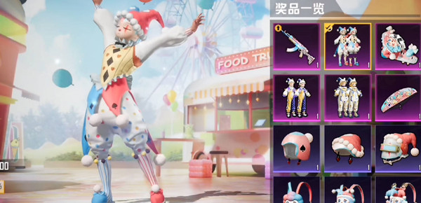 《僻静精英》甜心娃娃价值先容