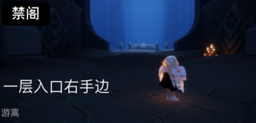 《光遇》2022年5月18日大蜡烛位置一览