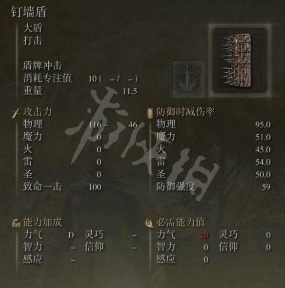 游侠网6
