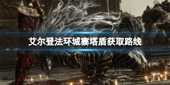 游侠网1