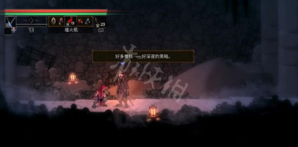 游侠网7