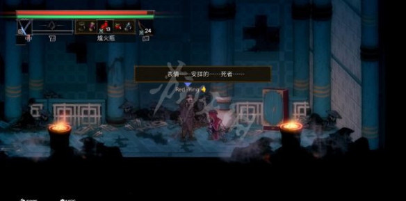 游侠网14