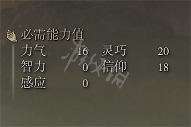 游侠网3