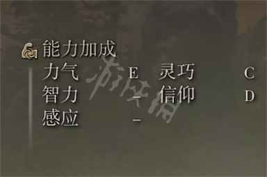游侠网6