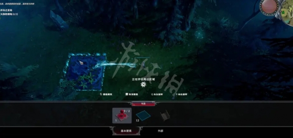 游侠网11