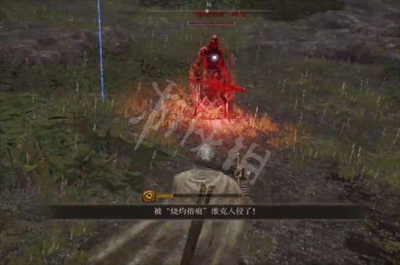 游侠网5