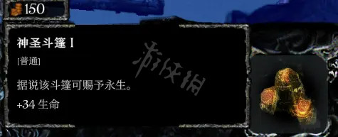 游侠网9