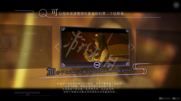 游侠网