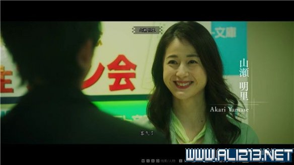 游侠网4