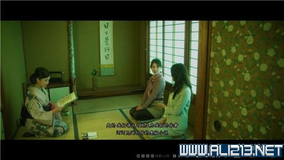 游侠网7