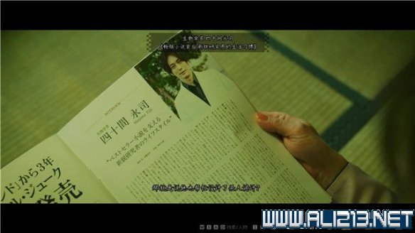 游侠网8