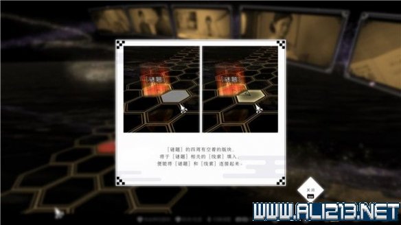 游侠网9