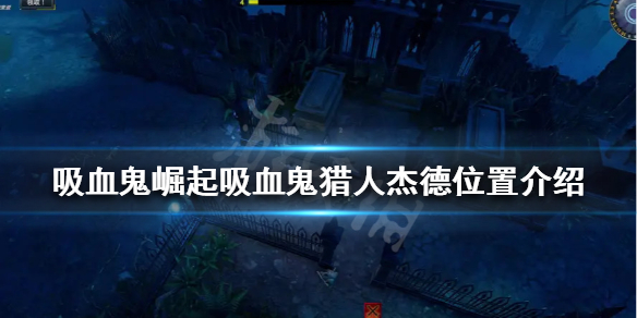 游侠网1