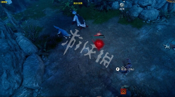 游侠网4