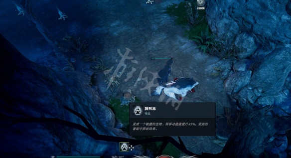 游侠网2