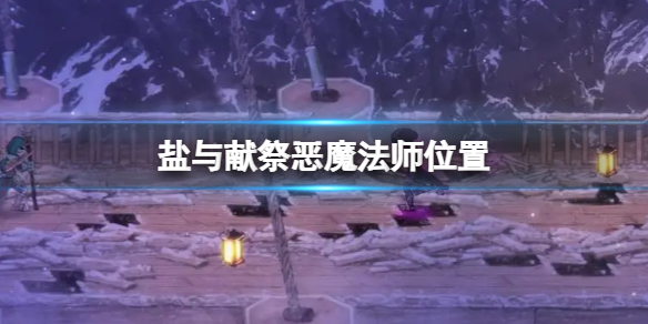 游侠网1